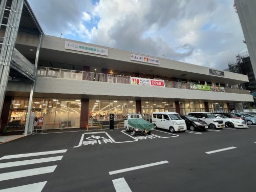 スーパー　バロー東岸和田店（スーパー）まで952m