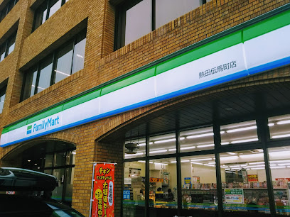 コンビニ　ファミリーマート 熱田伝馬町店（コンビニ）まで383m
