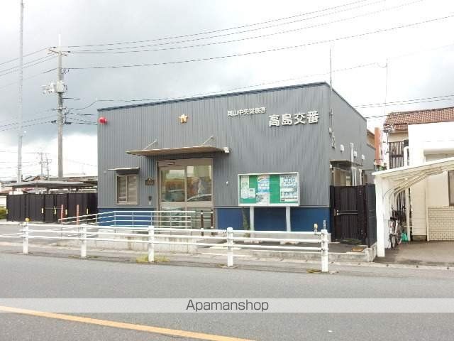 警察署・交番　高島交番（警察署・交番）まで353m