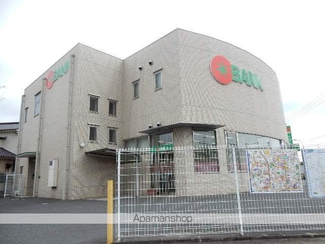 銀行　トマト銀行高島支店（銀行）まで500m