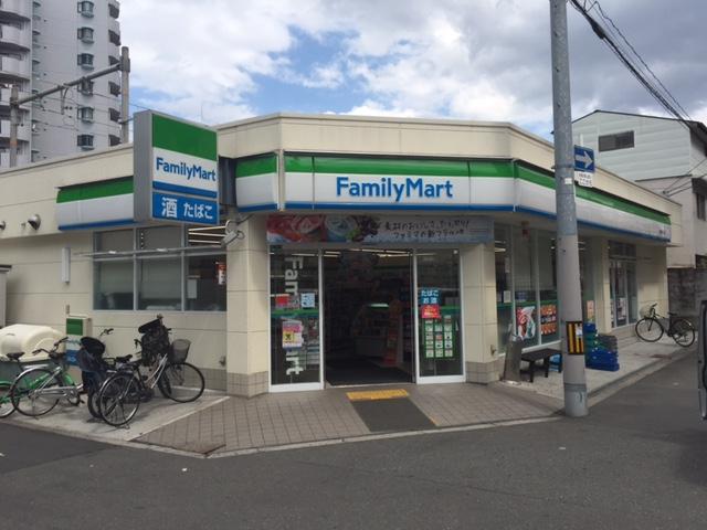 コンビニ　ファミリーマート 東野田四丁目店（コンビニ）まで517m