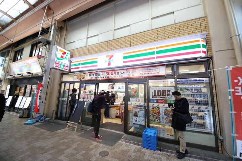 コンビニ　セブン*イレブン エル京橋店（コンビニ）まで584m