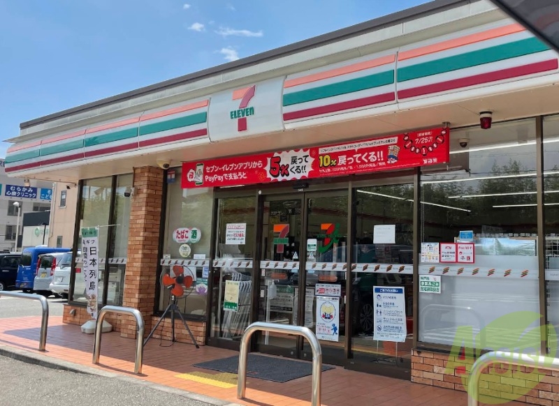 コンビニ　セブン-イレブン 神戸伊川谷駅前店（コンビニ）まで2618m