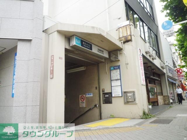その他　方南町駅（その他）まで400m