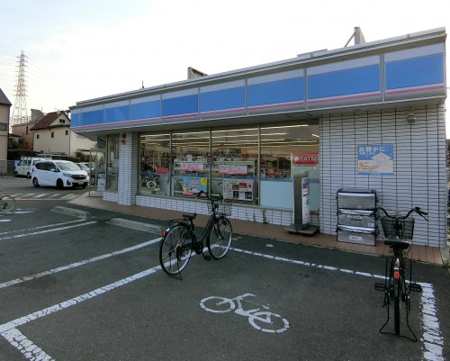 コンビニ　ローソン 寝屋川楠根南町店（コンビニ）まで610m