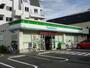 コンビニ　ファミリーマート まるいし希望丘店（コンビニ）まで672m
