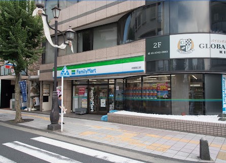 コンビニ　ファミリーマート 中野南口店（コンビニ）まで110m