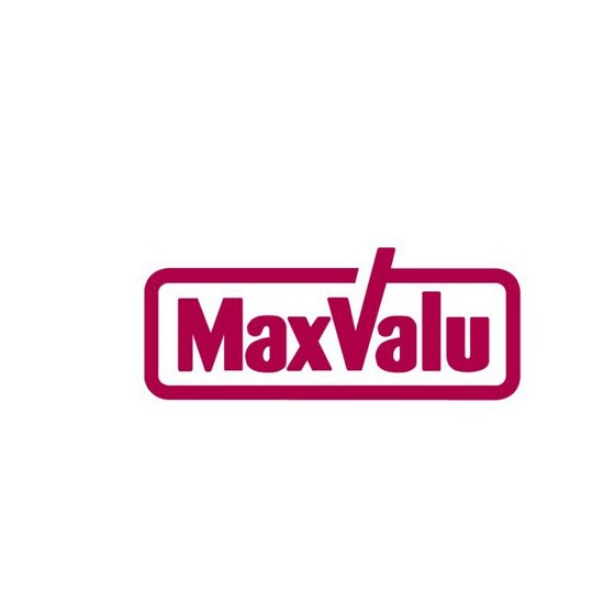 スーパー　マックスバリュエクスプレス向野１（スーパー）まで592m