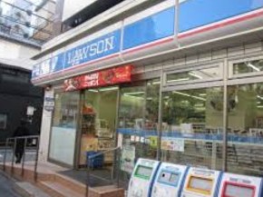 コンビニ　ローソン両国三丁目店（コンビニ）まで95m