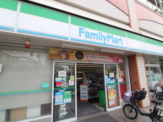 コンビニ　ファミリーマート長岡京駅前店（コンビニ）まで849m