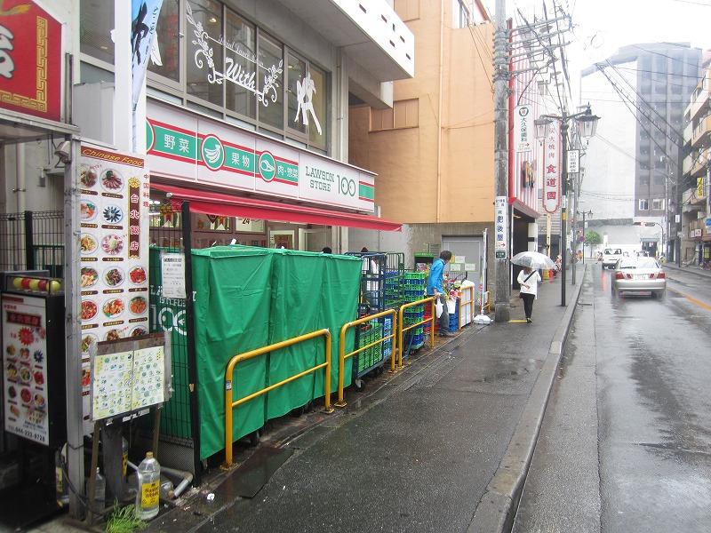 コンビニ　100円ローソン小川町店（コンビニ）まで424m