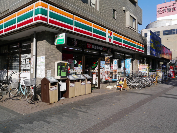 コンビニ　セブンイレブンふじみ野駅西口店（コンビニ）まで210m