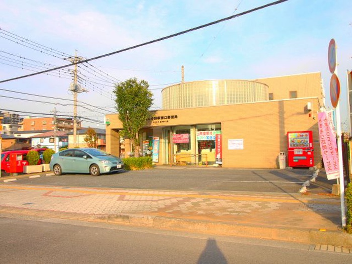 郵便局　ふじみ野駅西口郵便局（郵便局）まで250m