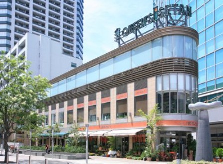 スーパー　クイーンズ伊勢丹白金高輪店（スーパー）まで521m
