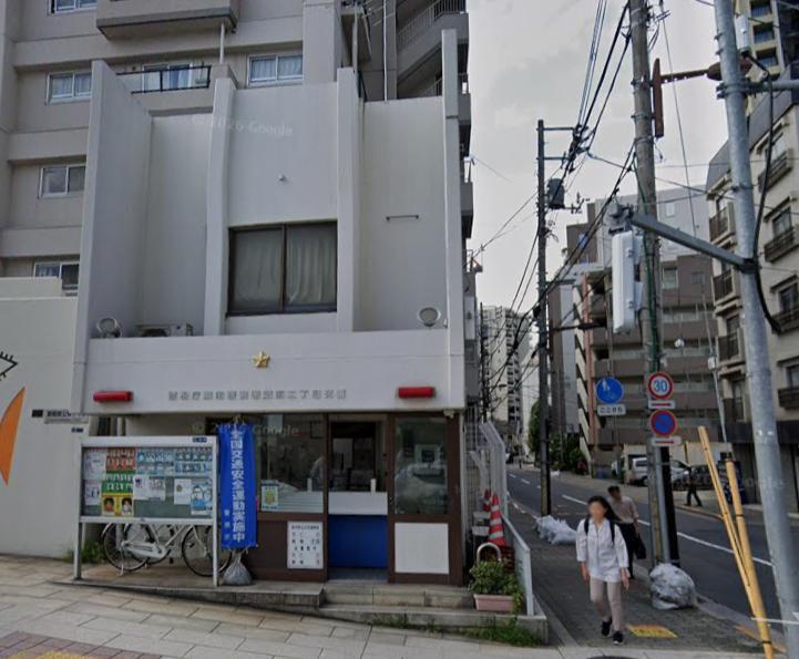 警察署・交番　交番（警察署・交番）まで300m