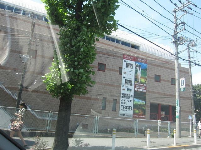 その他　★★スポーツクラブ（その他）まで400m