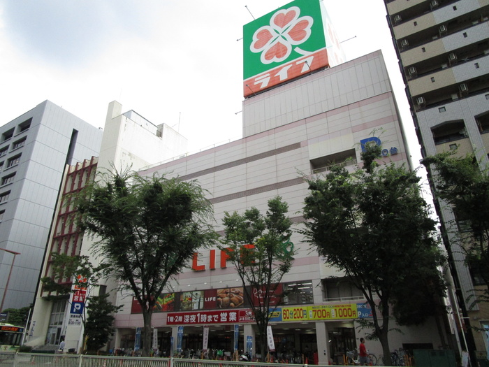 スーパー　ライフ（スーパー）まで360m