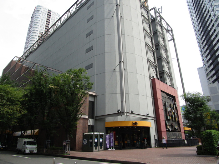 その他　Loft（その他）まで671m