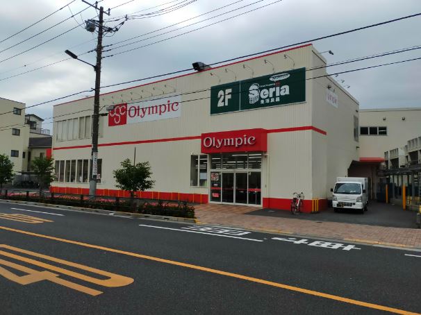 スーパー　Olympic八広店（スーパー）まで523m