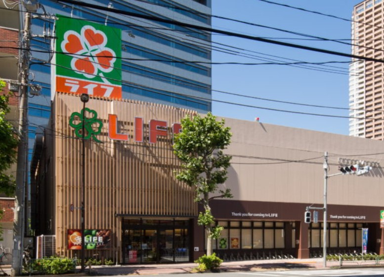 スーパー　ライフ東五反田店（スーパー）まで360m