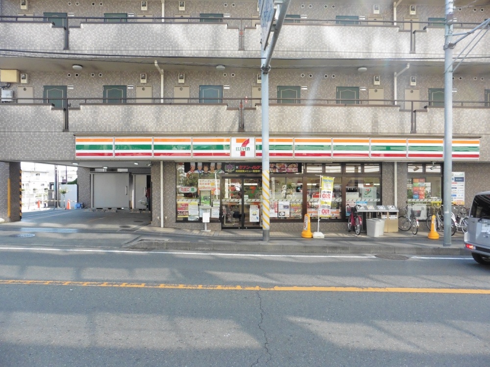 コンビニ　セブンイレブン 相模原境橋店（コンビニ）まで78m