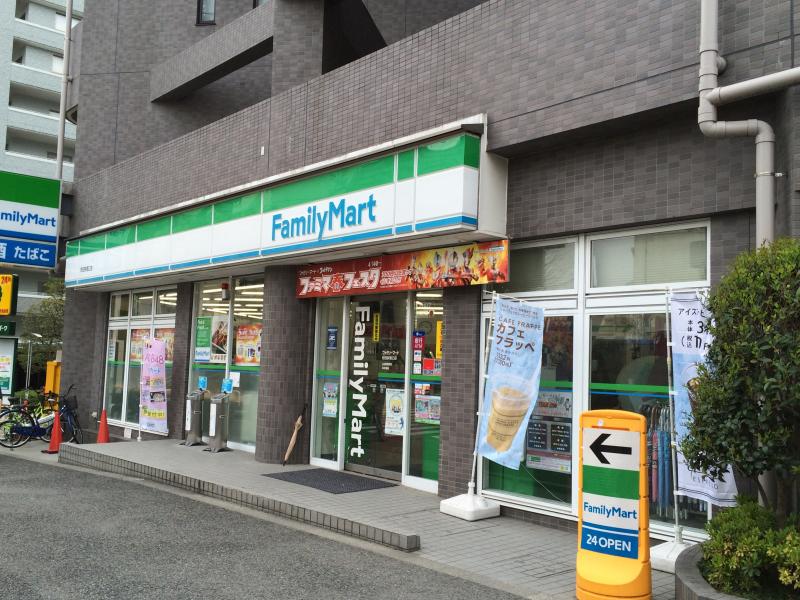 コンビニ　ファミリーマート町田駅南口店（コンビニ）まで304m