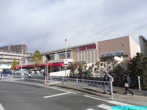 スーパー　三和　上鶴間店（スーパー）まで307m