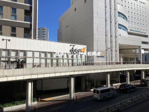 スーパー　ダイエー 町田店（スーパー）まで524m