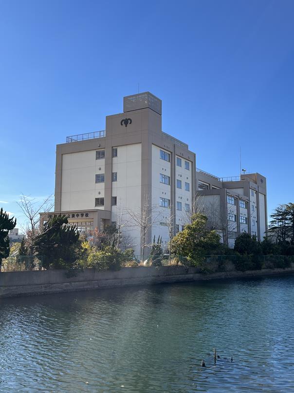 中学校　船橋市立湊中学校（中学校）まで450m