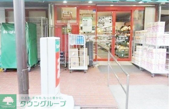 スーパー　まいばすけっと下北沢南口店（スーパー）まで580m