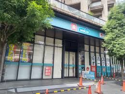 ドラックストア　ウエルシア池尻3丁目店（ドラッグストア）まで447m