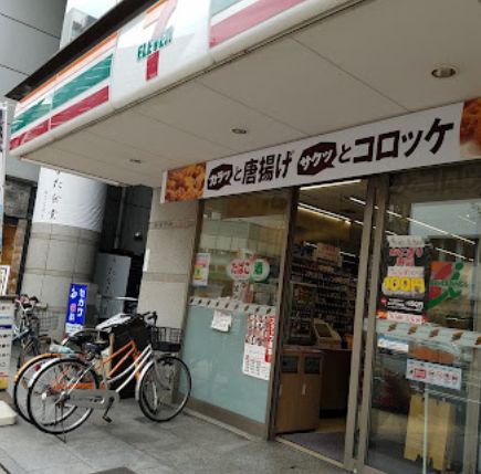 コンビニ　セブンイレブン大阪南久宝寺2丁目（コンビニ）まで216m