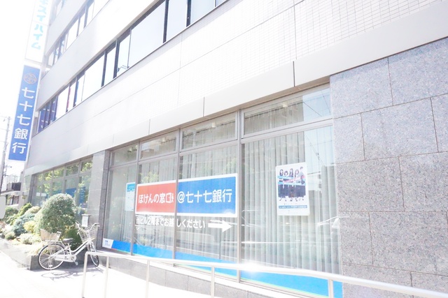 銀行　七十七銀行泉中央店（銀行）まで220m