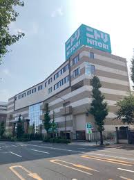 その他　ニトリ 目黒通り店（その他）まで884m