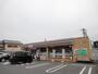 コンビニ　セブンイレブン静岡新伝馬店（コンビニ）まで429m