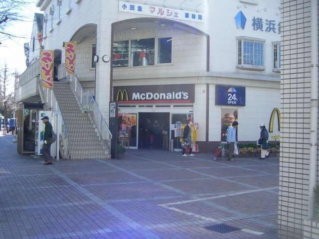飲食店　マクドナルド（飲食店）まで550m