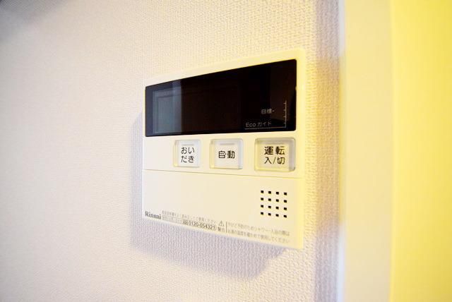 その他　★追焚機能付き★