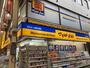 ドラックストア　マツモトキヨシルミエール新小岩店（ドラッグストア）まで447m