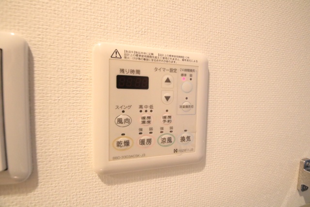 その他設備　※別室の参考写真の為、現況優先です。