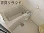 バス・シャワールーム　お風呂で日々の疲れを落としましょう