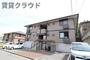 建物外観　外観です