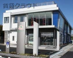 病院　みどりクリニック（病院）まで536m