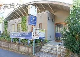 病院　学園前歯科クリニック（病院）まで543m