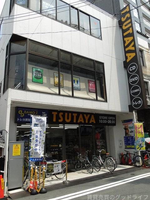 レンタルビデオ　ツタヤ四条寺町店（レンタルビデオ）まで600m