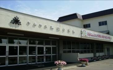 小学校　千歳市立末広小学校（小学校）まで1658m