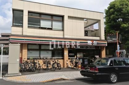 コンビニ　セブンイレブン西国分寺駅南口店（コンビニ）まで1250m