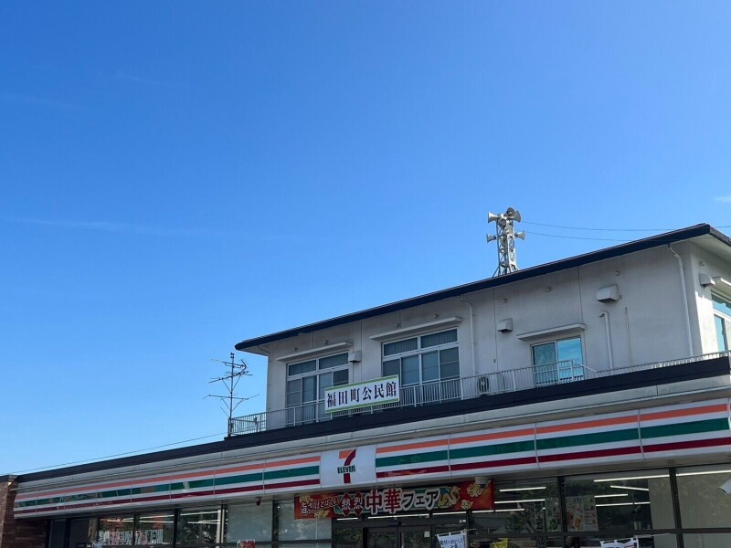 コンビニ　セブンイレブン諫早福田町店（コンビニ）まで635m