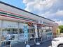 コンビニ　セブンイレブン愛子駅前店（コンビニ）まで600m