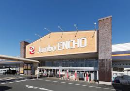 ホームセンター　ジャンボエンチョー磐田店（ホームセンター）まで1577m