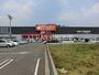 ホームセンター　ハンディホームセンター綾瀬店（ホームセンター）まで946m